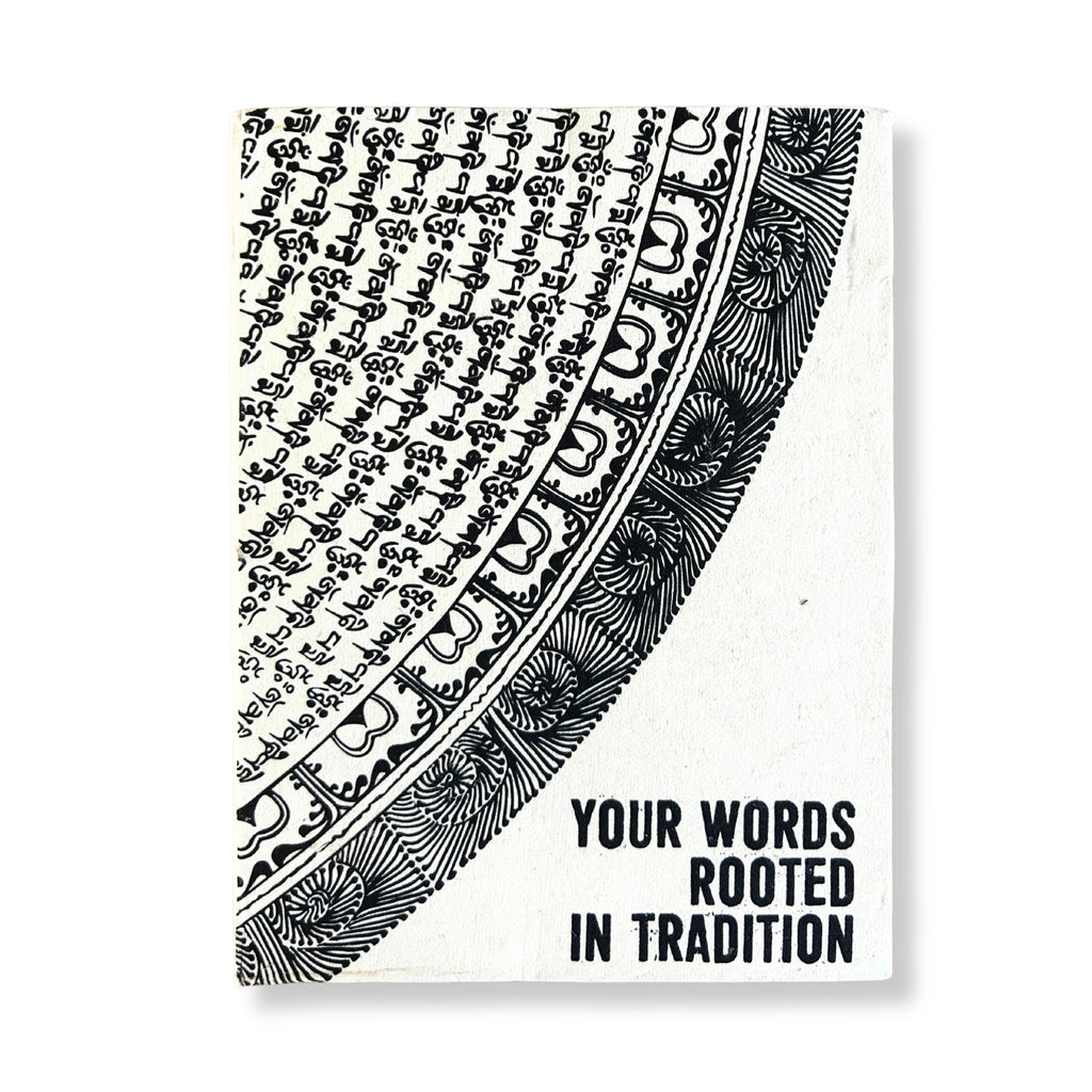 Cuaderno Grande Lokta - Tus Palabras - 45 Hojas - 21 x 15 (cm)